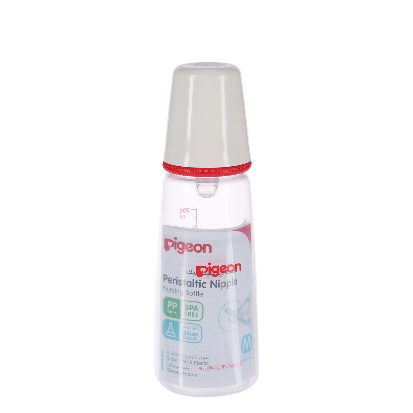 Pigeon Plastic White & Yellow 200ml Medium Flow Plastic Feeding Bottle, 1 Piece