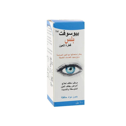 Biosoft Plus Moisturizing Drops for Dry Eyes, 10ml - Makkah Pharmacy