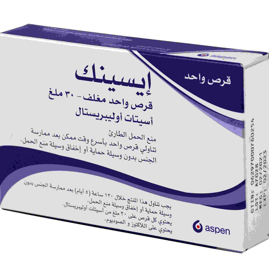 Ecinq Tablets 30mg, Pack of 1, Ulipristal acetate - Makkah Pharmacy