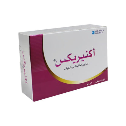 Acnerex Soap Bar, 100g - Makkah Pharmacy