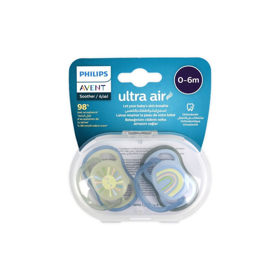 Philips Avent Ultra Air Soother, 0-6 Months, 2 Pieces - Makkah Pharmacy