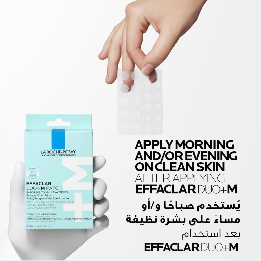 La Roche-Posay Effaclar Duo+M Pimple Patches For Blemish and Acne Prone-Skin, 22 Patches - Makkah Pharmacy