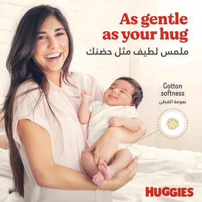 Huggies Diaper Ultra Comfort Size 3, 4-9Kg 42 Pieces