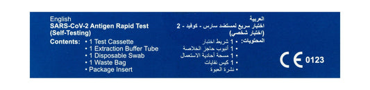 Flowflex Antigen Rapid Covid-19 Test Kit, 1 Pack - Makkah Pharmacy