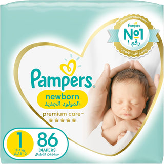 Pampers Premium Care Newborn Taped Diapers, Size 1, 2-5kg, Unique Softest Absorption for Ultimate Skin Protection, 86 Count