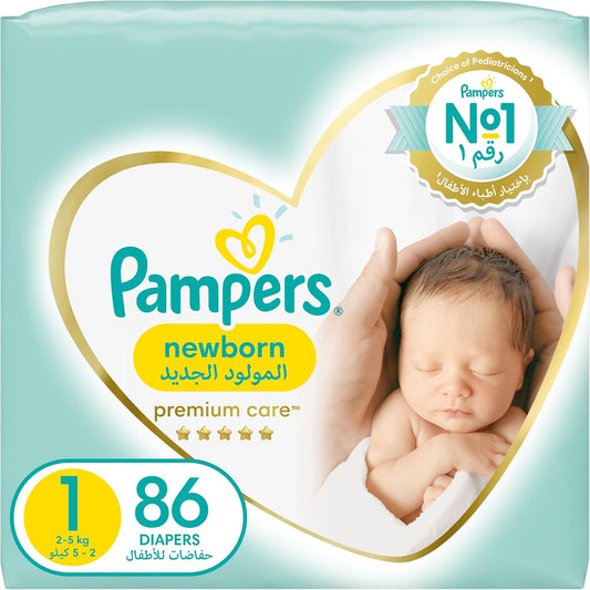 Pampers Premium Care Newborn Taped Diapers, Size 1, 2-5kg, Unique Softest Absorption for Ultimate Skin Protection, 86 Count