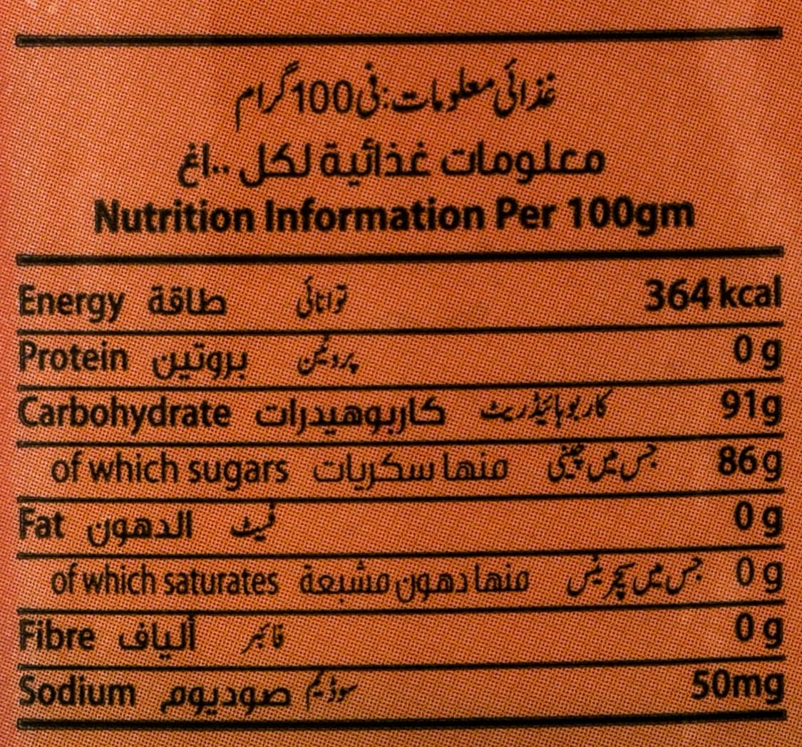 Safa Orange Glucose Drink, 450 g