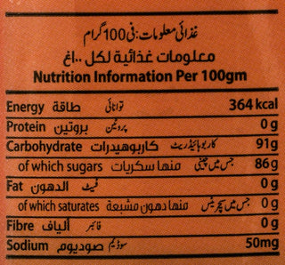 Safa Orange Glucose Drink, 450 g