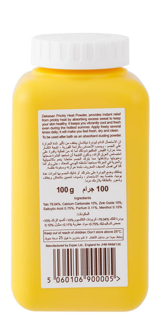 Dekasan Cooling & Refreshing Prickly Heat Powder, 100g - Makkah Pharmacy