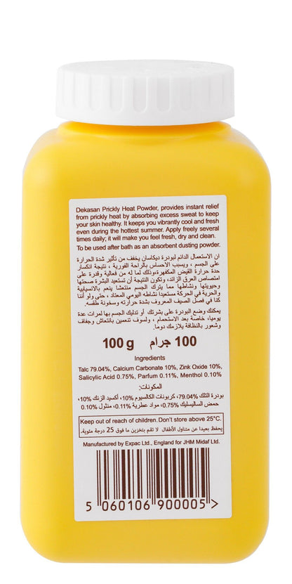 Dekasan Cooling & Refreshing Prickly Heat Powder, 100g - Makkah Pharmacy