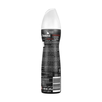 Rexona Deo Arsl Antibac+Inv Wm 150 Ml - Makkah Pharmacy