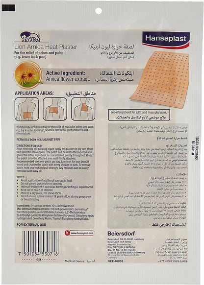 Hansaplast Lion Arnica Heat Plaster (12x18cm), 1 Piece - Makkah Pharmacy
