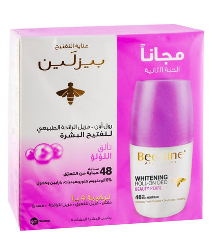 Beesline Pearl Beauty Whitening Deodorant Roll On, 2x50ml - Makkah Pharmacy