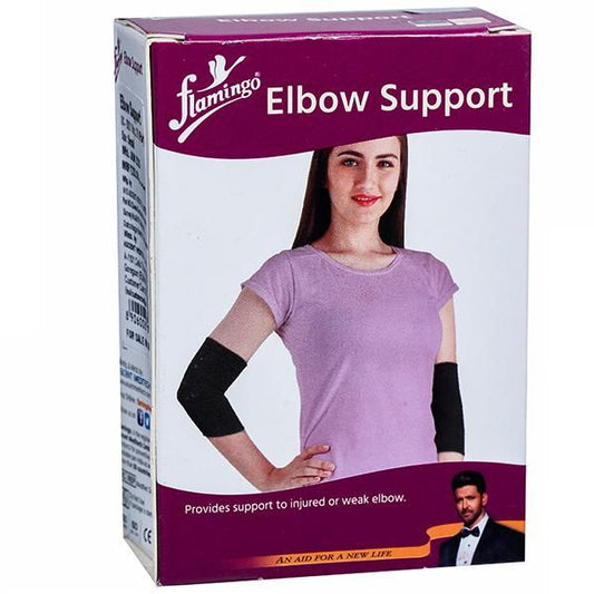 Flamingo Elbow Support, Size Large - Makkah Pharmacy