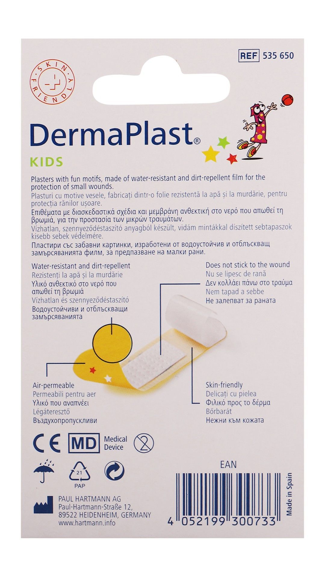 Hartmann Dermaplast Water-Resistant Assorted Plasters for Children, 20 Pieces - Makkah Pharmacy