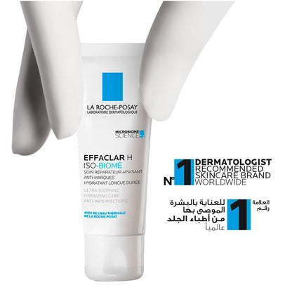 La Roche-Posay Effaclar H Iso-Biome Soothing, Hydrating & Anti-Imperfections Cream for Sensitive & Blemish-Prone Skin, 40ml - Makkah Pharmacy
