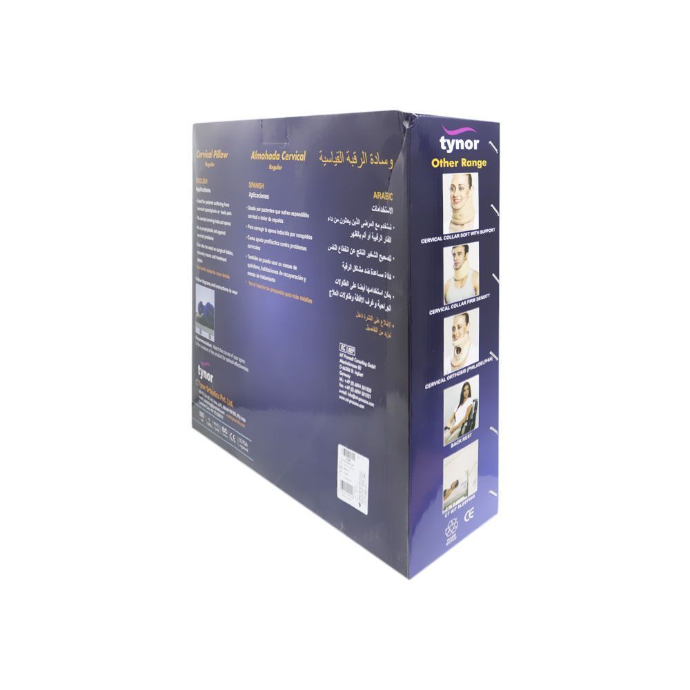 Tynor B -08 Cervical Pillow Regular Uni - Makkah Pharmacy