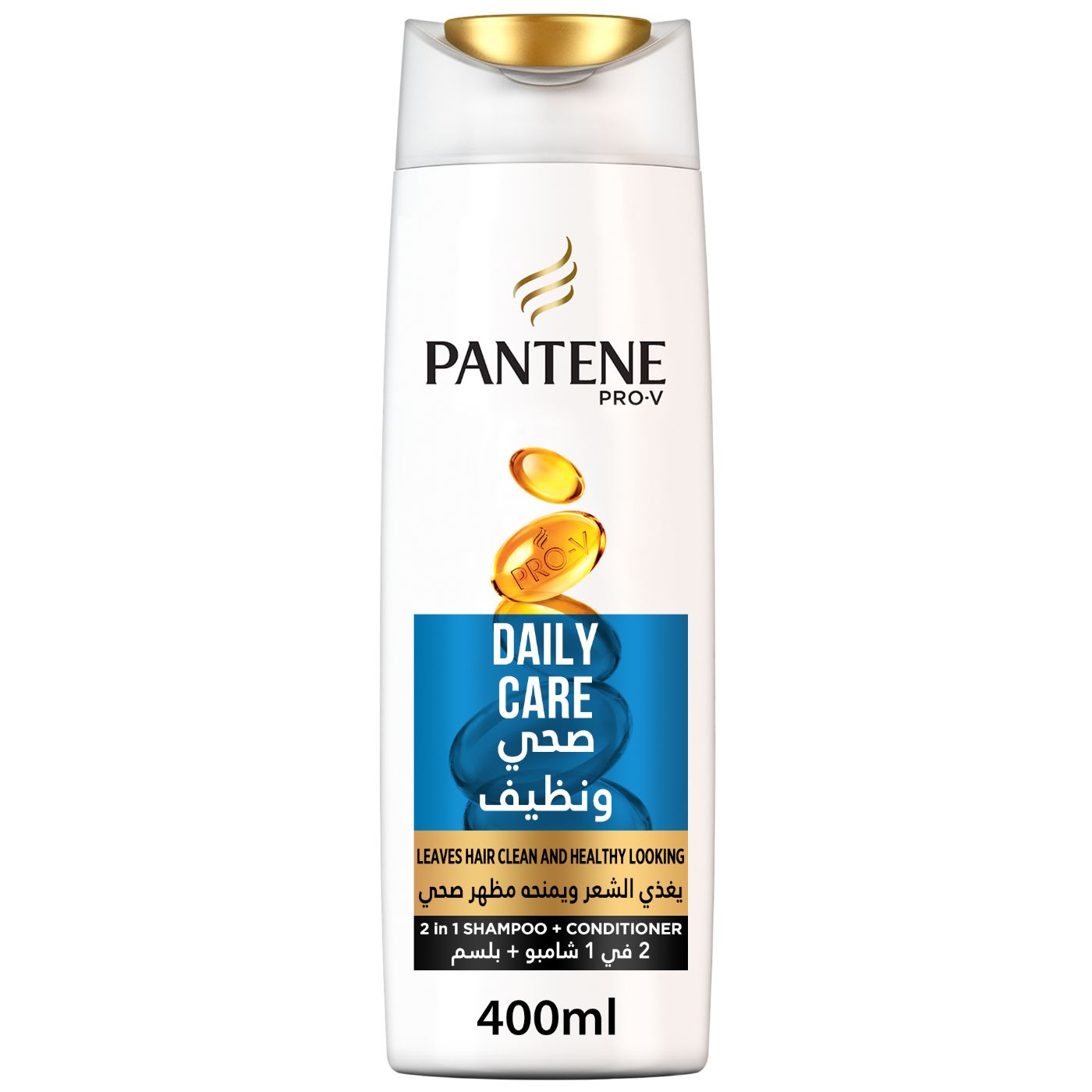 Pantene Pro-V Daily Care 2in1 Hair Shampoo, 400ml - Makkah Pharmacy