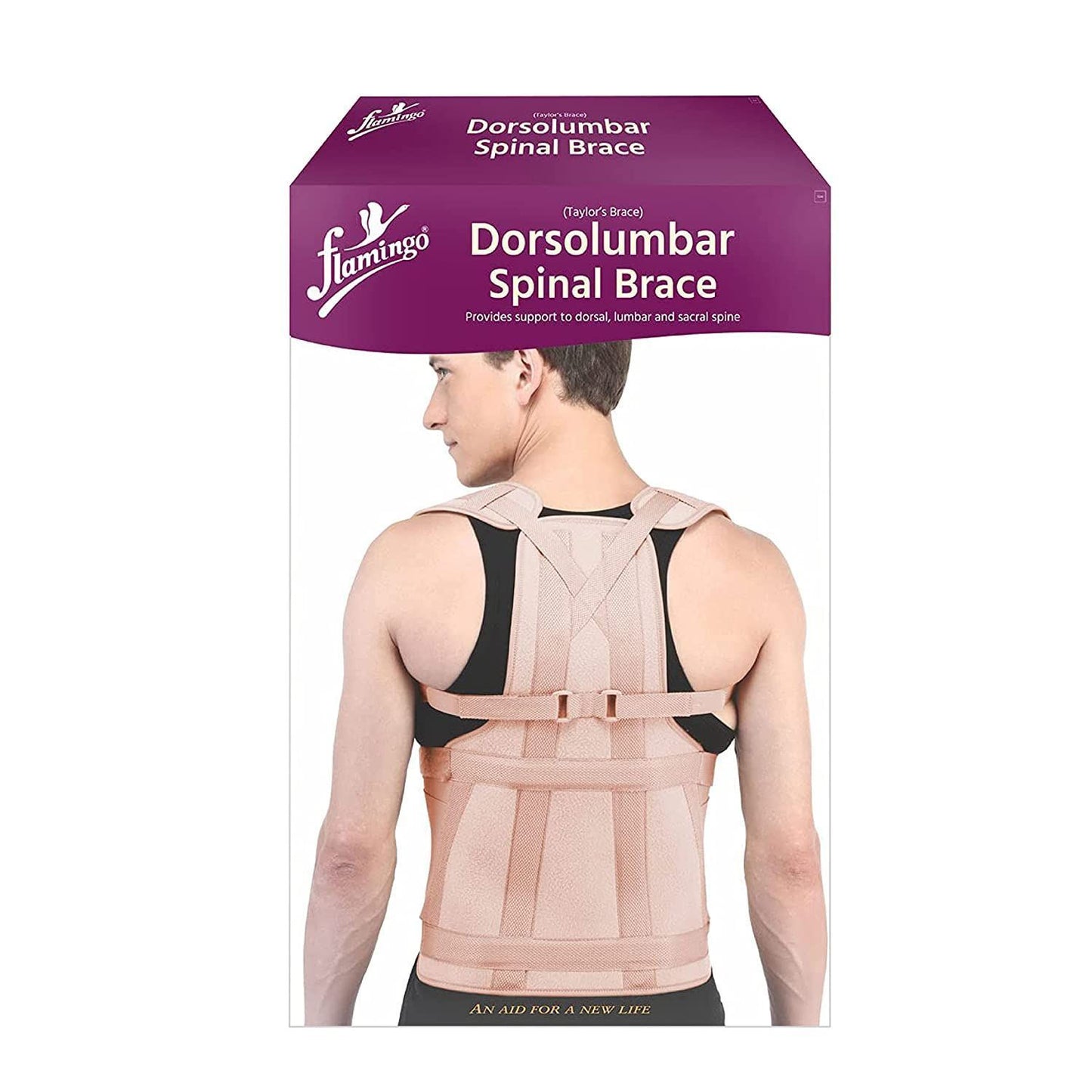 Flamingo Small Beige Dorsolumbar Spinal Brace (70-80cm), 1 Piece - Makkah Pharmacy