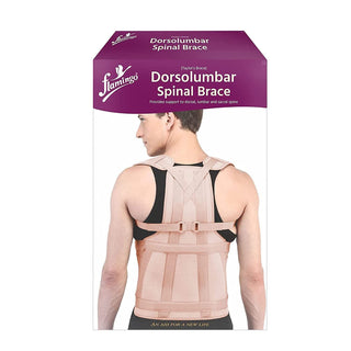Flamingo Small Beige Dorsolumbar Spinal Brace (70-80cm), 1 Piece - Makkah Pharmacy