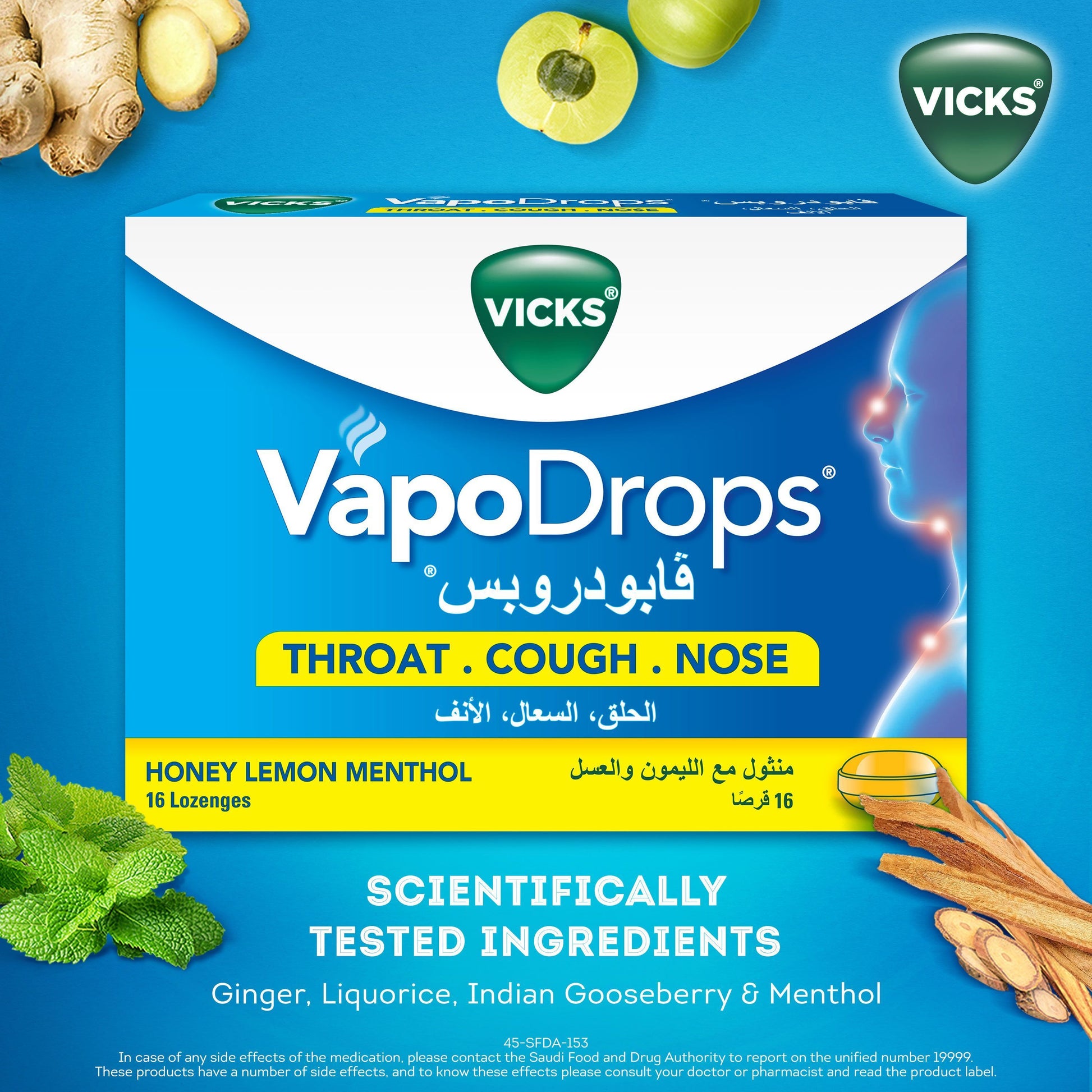 Vicks VapoDrops Honey Lemon Menthol Lozenges Soothes & Relieves Sore Throat, 16 Pieces - Makkah Pharmacy
