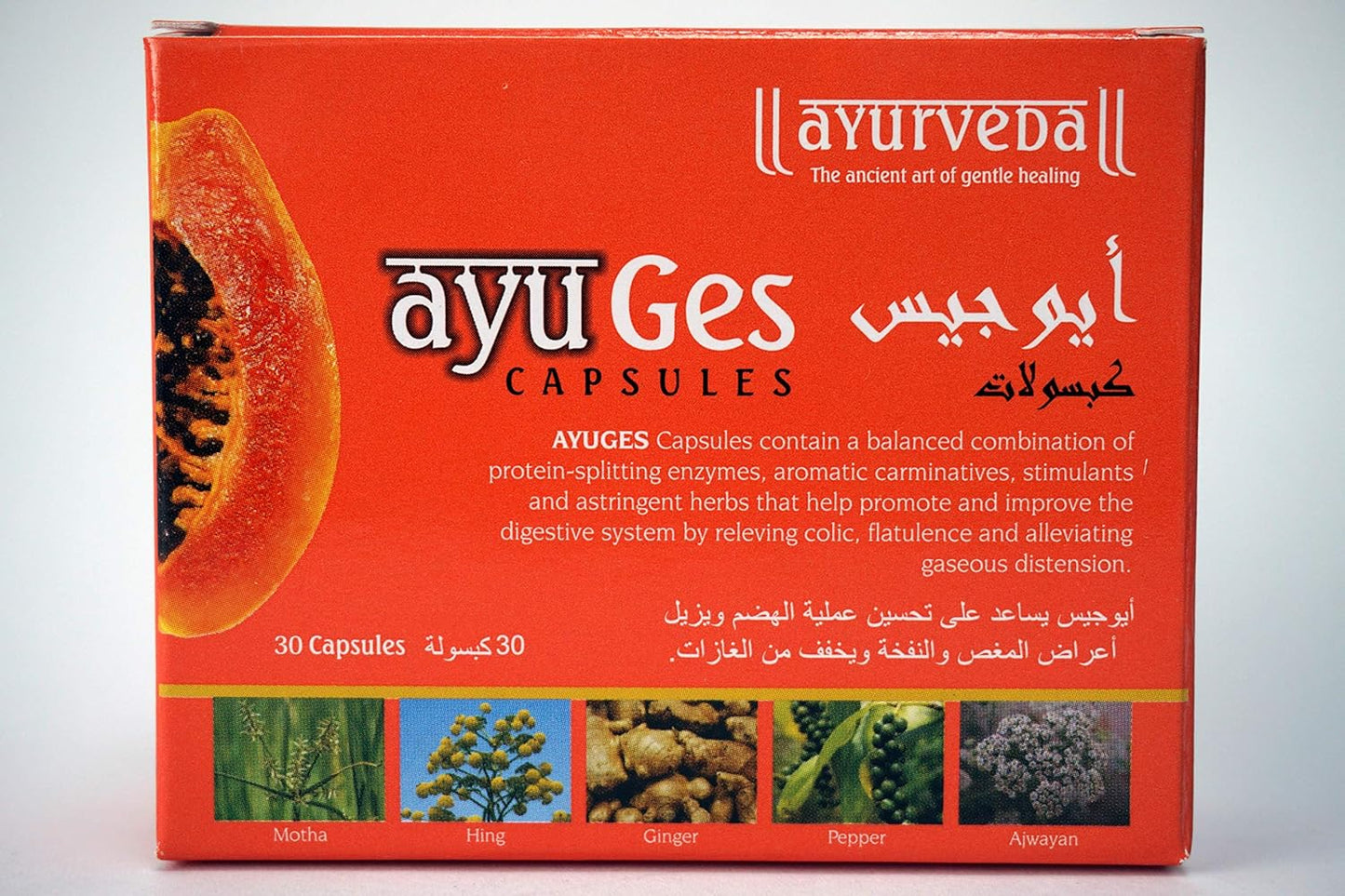 Ayuges Capsules 30s