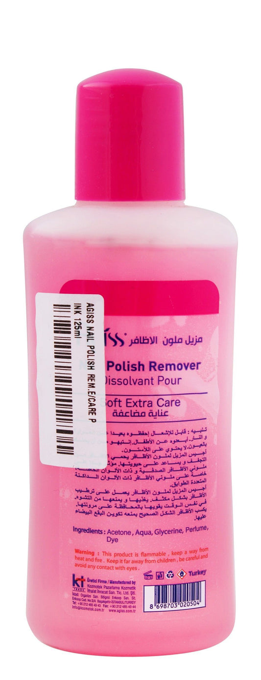 Agiss Softening Nail Polish Remover, 125ml - Makkah Pharmacy