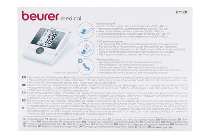 Beurer BM 28 Upper Arm Blood Pressure Monitor with Resting Indicator, 1 Pack - Makkah Pharmacy