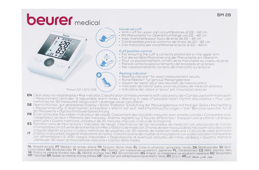 Beurer BM 28 Upper Arm Blood Pressure Monitor with Resting Indicator, 1 Pack - Makkah Pharmacy