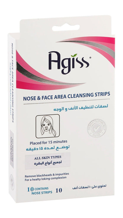 Agiss Cleansing Face Strips for All Skin Types, 10 Pieces - Makkah Pharmacy