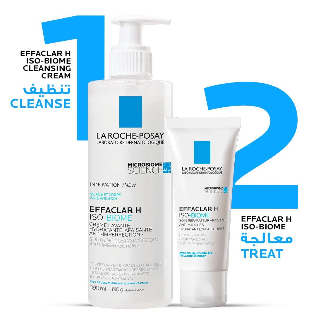 La Roche-Posay Effaclar H Iso-Biome Soothing, Hydrating & Anti-Imperfections Cream for Sensitive & Blemish-Prone Skin, 40ml - Makkah Pharmacy