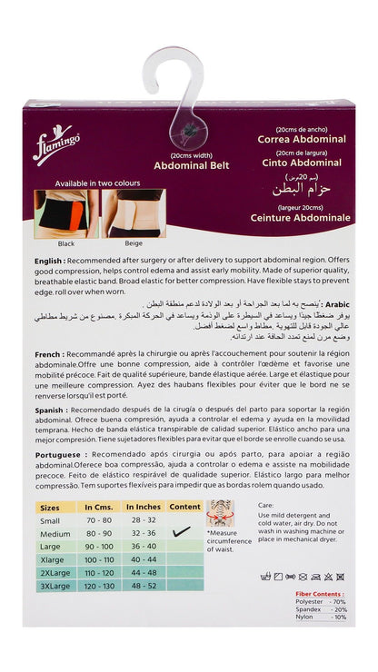 Flamingo Medium Beige 20cm Abdominal Belt (80-90cm), 1 Piece