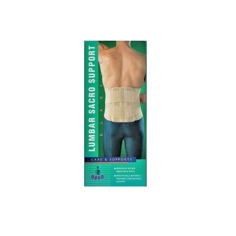 Oppo Lumber Sacro Sup(S) 2064 - Makkah Pharmacy