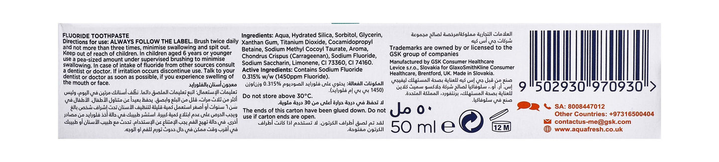 Aquafresh My Big Teeth Fluoride Toothpaste Fresh Mint Flavor (6+ Years), 50ml - Makkah Pharmacy
