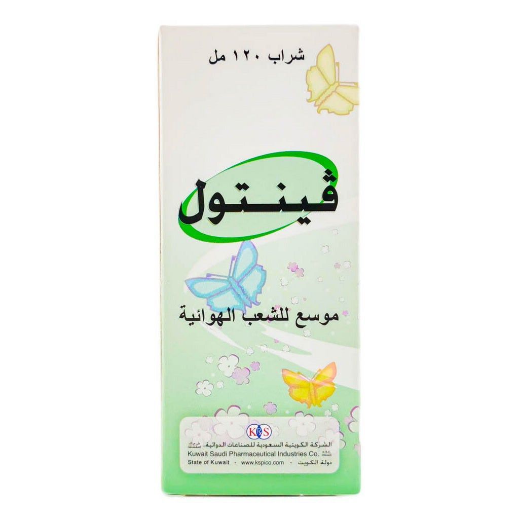 Ventol 2Mg/5Ml Syrup 120Ml-