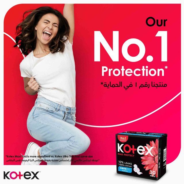 Kotex Maxi Protect Super Pads for Heavy Flow with Wings, 50 Pieces - Makkah Pharmacy