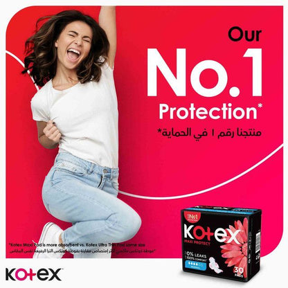 Kotex Maxi Protect Super Pads for Heavy Flow with Wings, 50 Pieces - Makkah Pharmacy