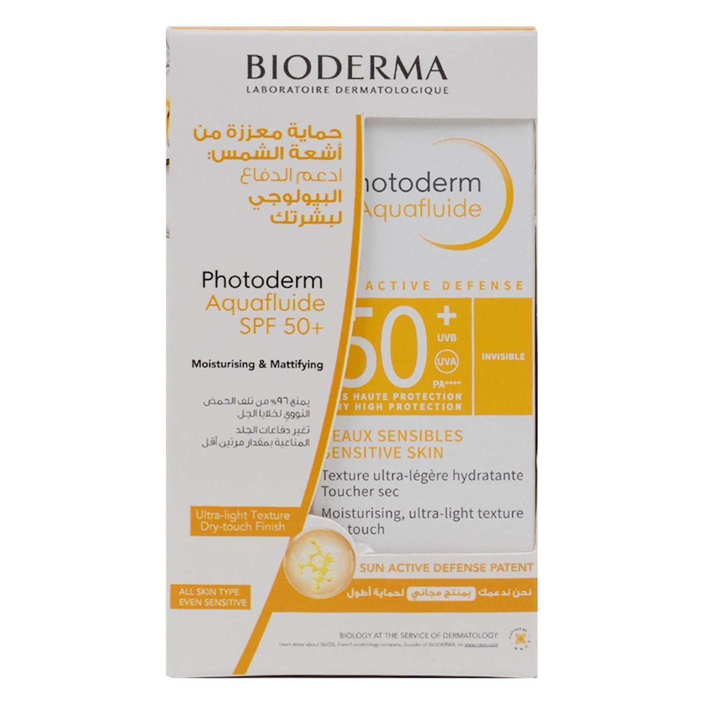 Bioderma Photoderm Invisible Aquafluid SPF50+ for Sun Protection,  2x40g - Makkah Pharmacy