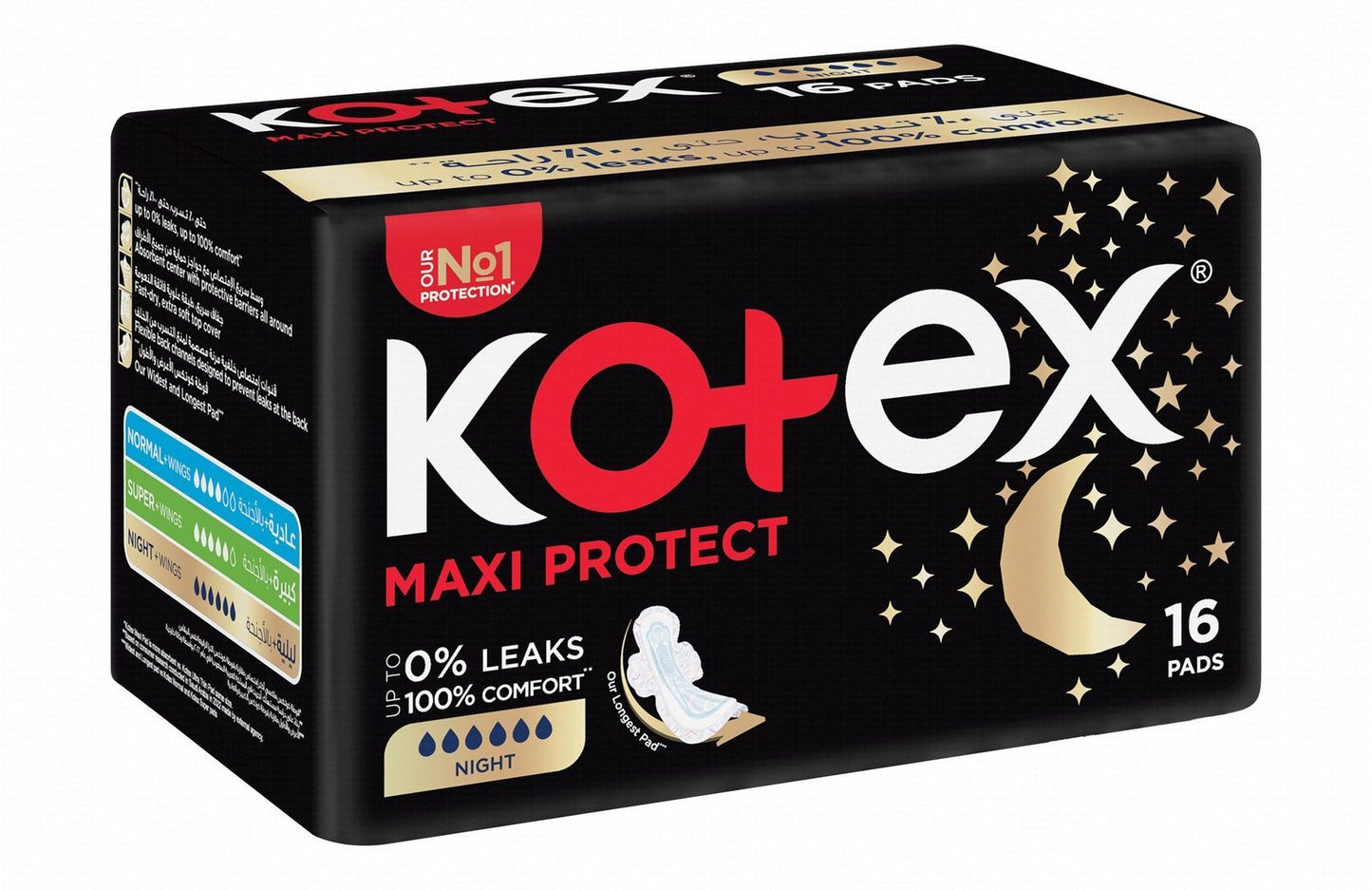Kotex Maxi Protect Night Pads with Wings, 16 Pieces - Makkah Pharmacy