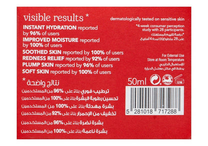 Beesline Adaptogen Barrier Face Cream for Dry & Reactive Skin, 50ml - Makkah Pharmacy