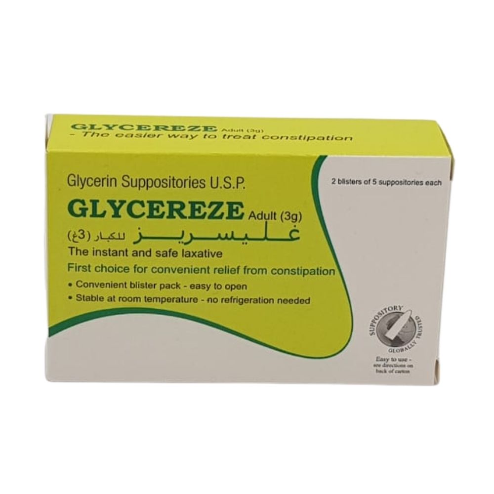 Glycereze Adult Suppositories 1G