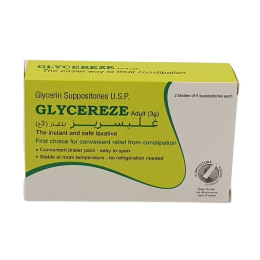 Glycereze Adult Suppositories 1G