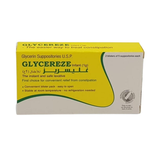 Glycereze Infant Suppositories 1G