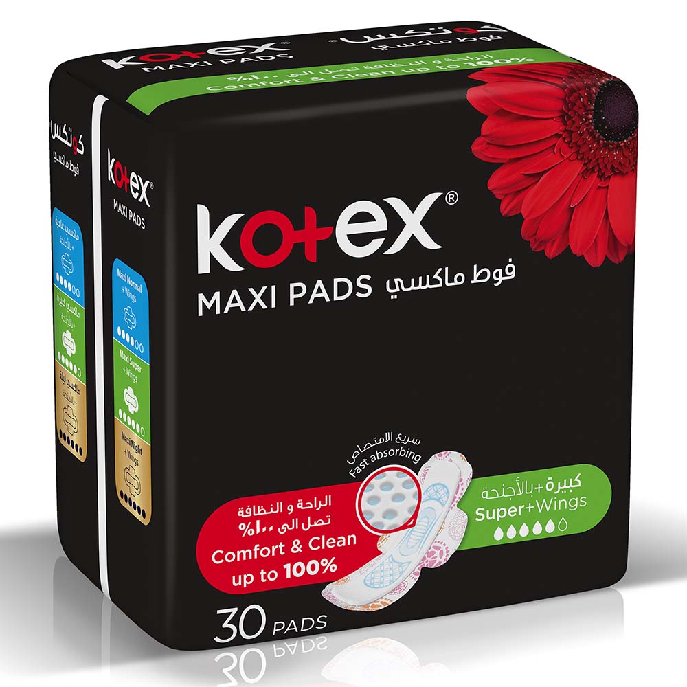 Kotex 30S 3 In 1 Designer Maxi