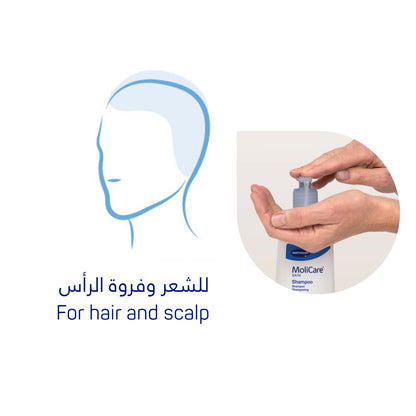 MoliCare Skin Shampoo, gentle nourishing shampoo for dry, sensitive scalp, 500ml