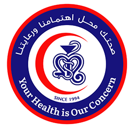 Makkah Pharmacy