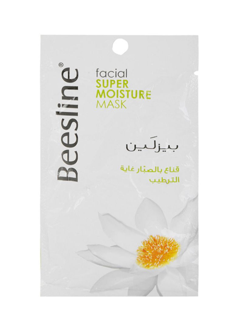Beesline Facial Super Moisturizing Mask 25Gm