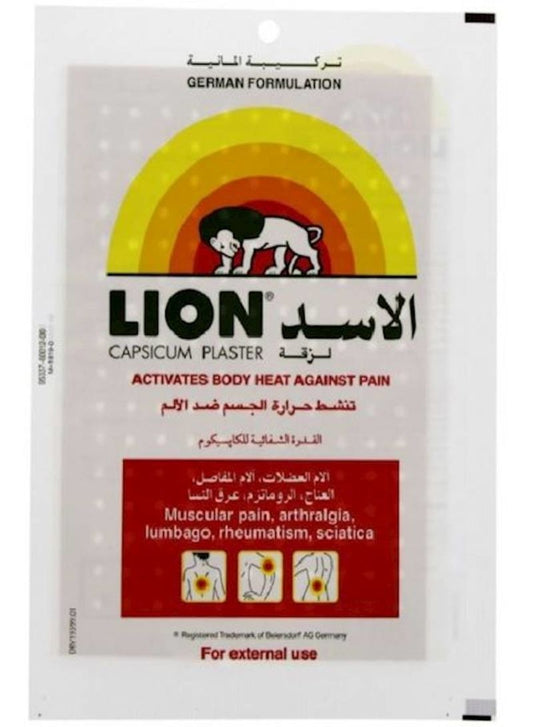 Lion Capsicum Plaster
