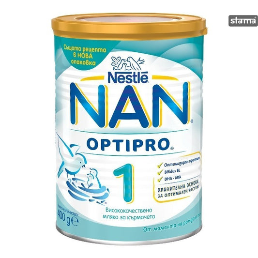 Nestle Nan 1 400G