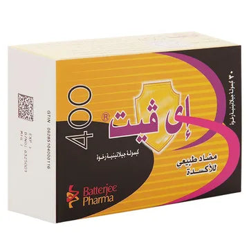 Prescriptives Evit 400 mg Capsules 30's